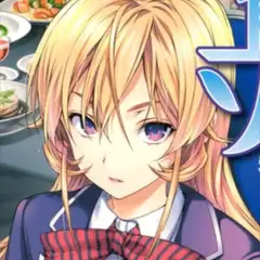 Shokugeki no Souma